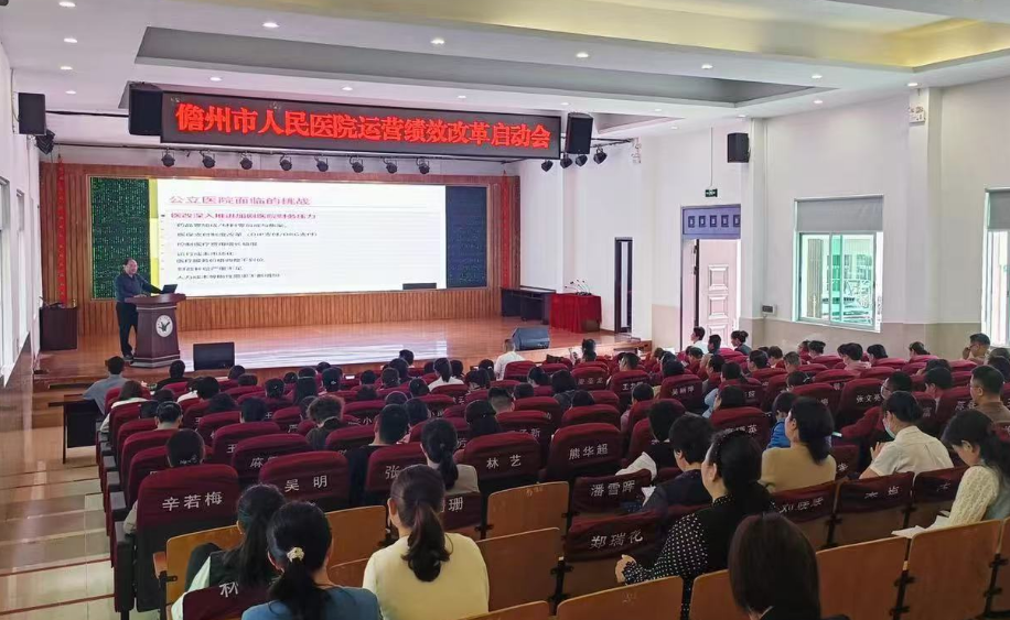 微信图片_20250228151633.png